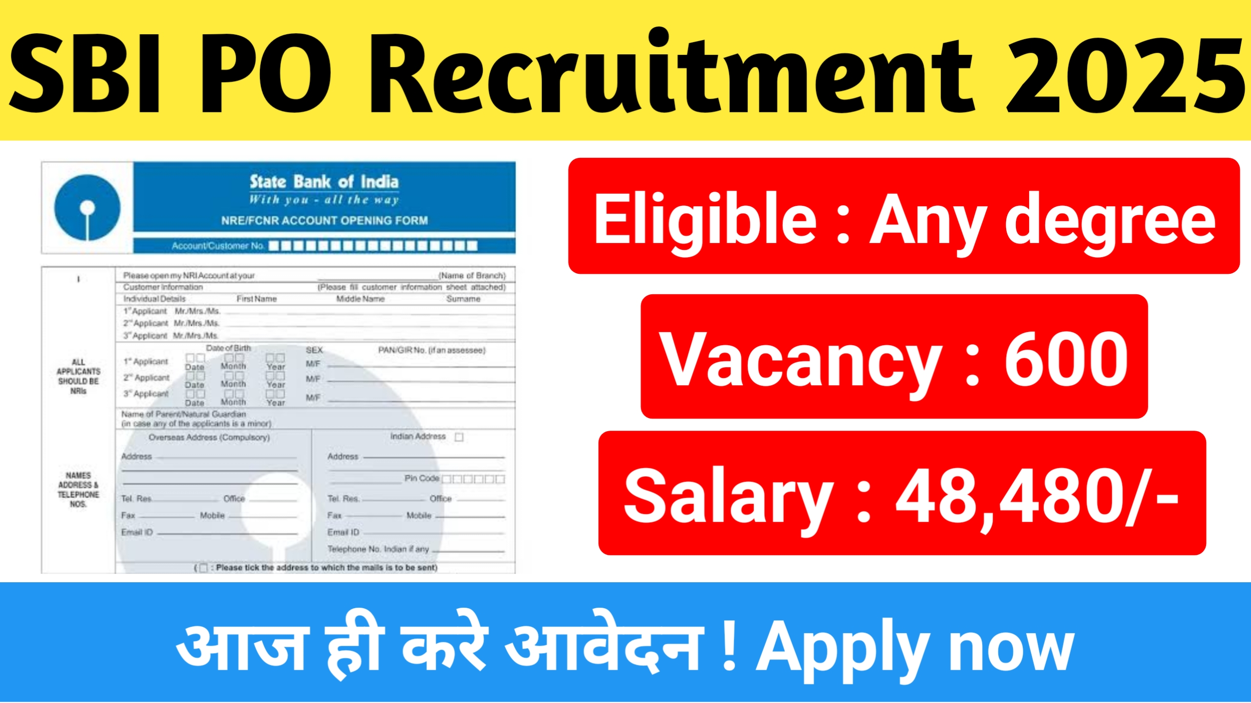 SBI PO recruitment 2025